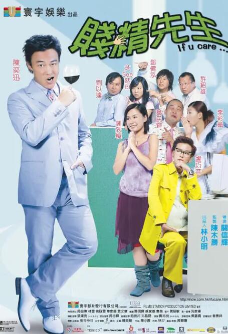男女上下爽无遮挡午夜免费视频